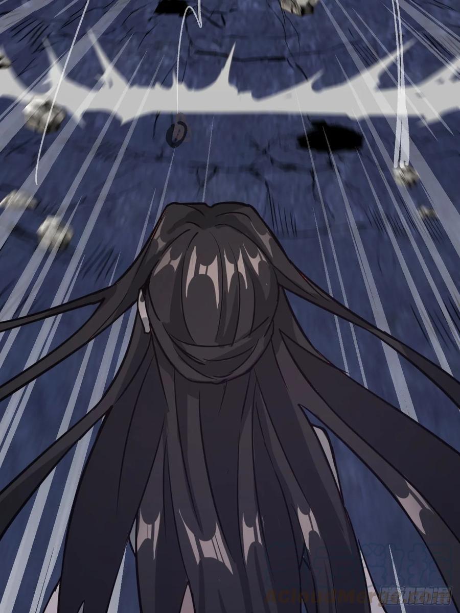 Protoss Dark Emperor Ch.6 p37