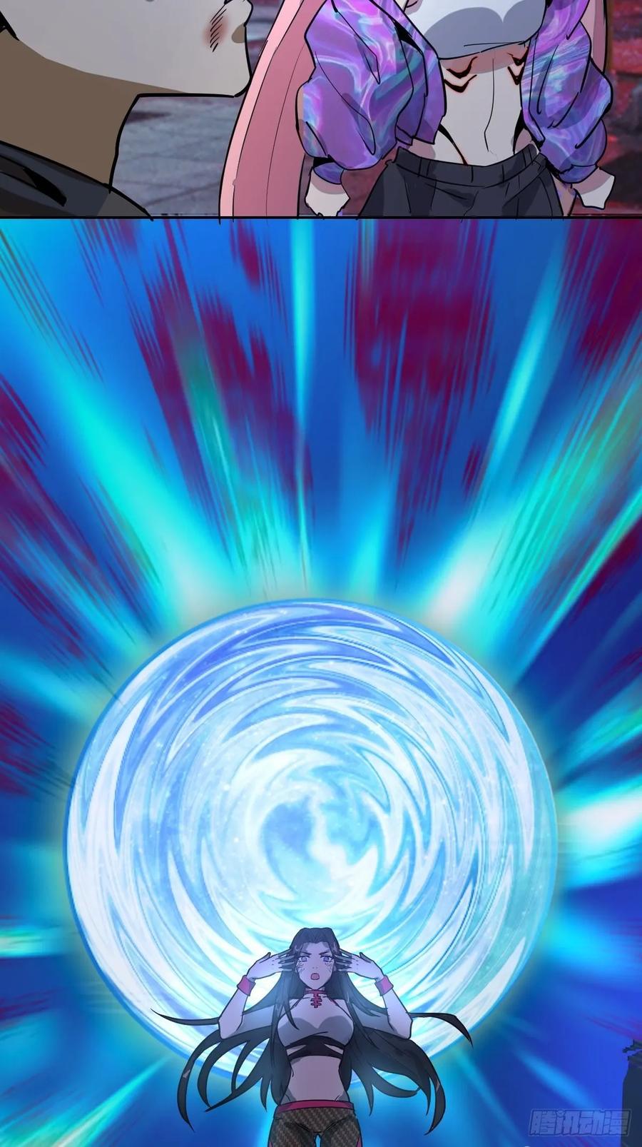Protoss Dark Emperor Ch.6 p60