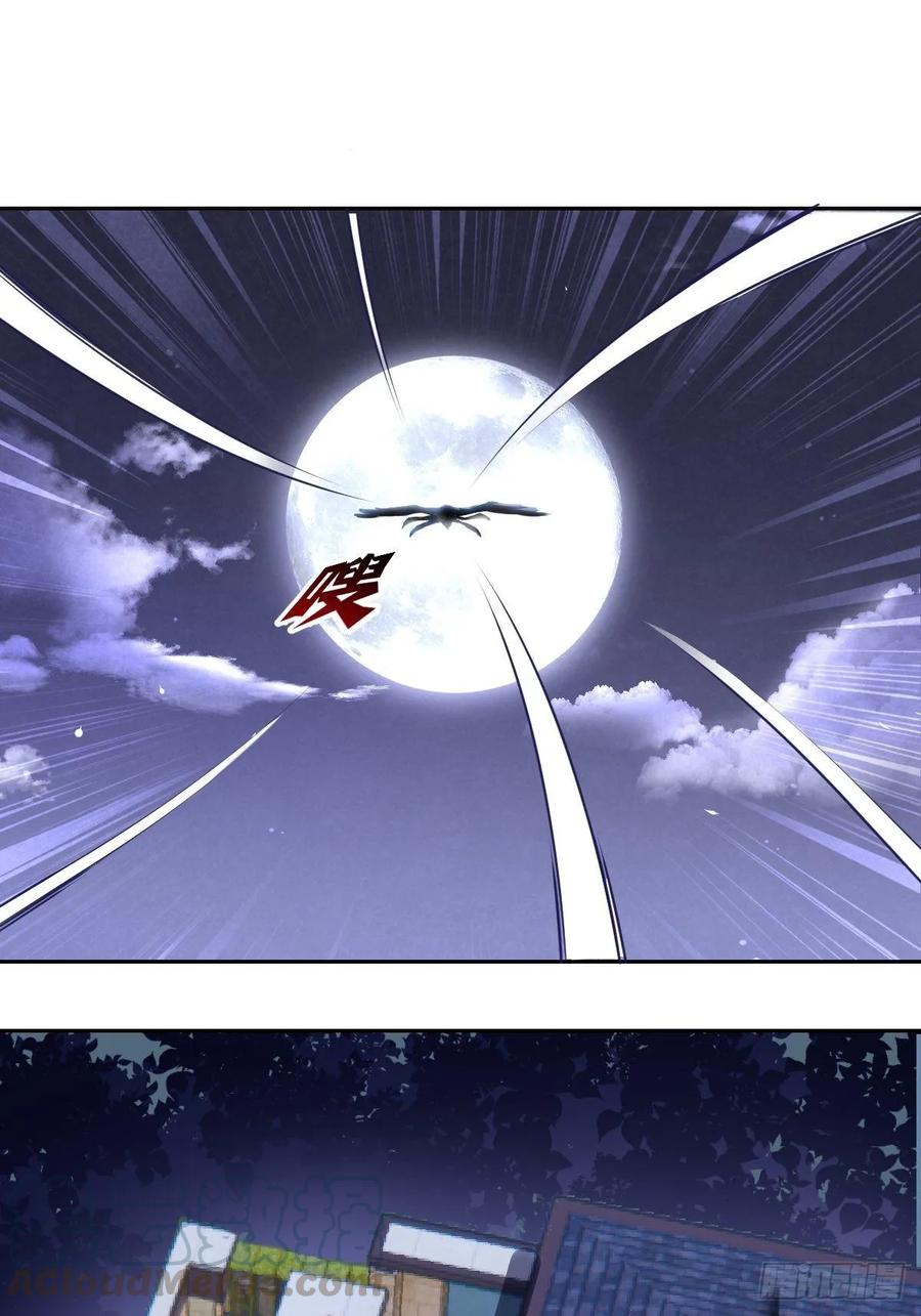 Protoss Dark Emperor Ch.7 p41