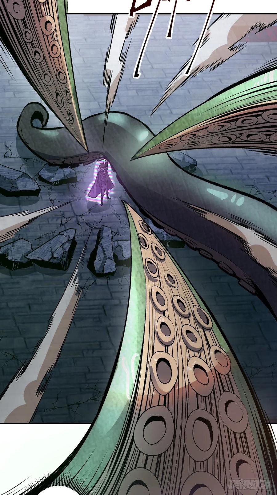 Protoss Dark Emperor Ch.9 p11