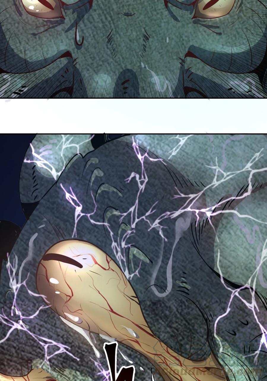 Protoss Dark Emperor Ch.9 p29