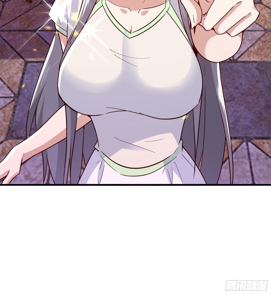 Rebirth: City Deity Ch.117 p20