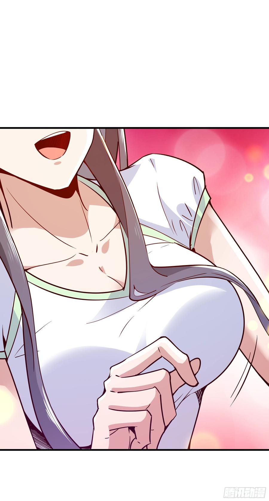 Rebirth: City Deity Ch.117 p25