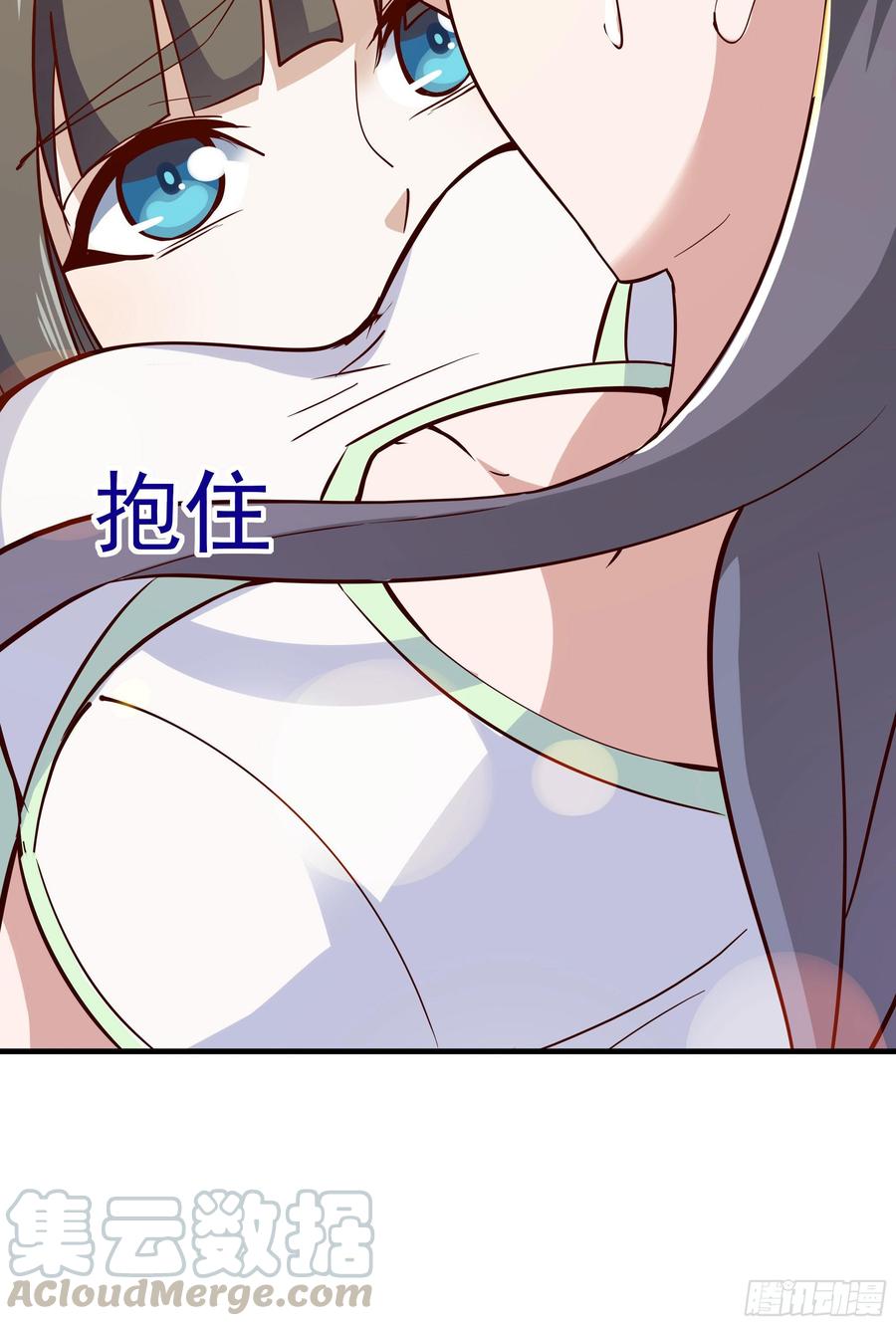 Rebirth: City Deity Ch.117 p29