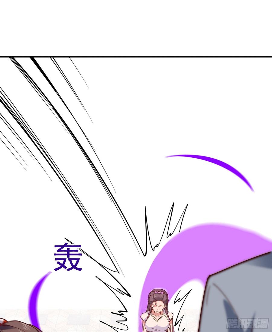 Rebirth: City Deity Ch.117 p45