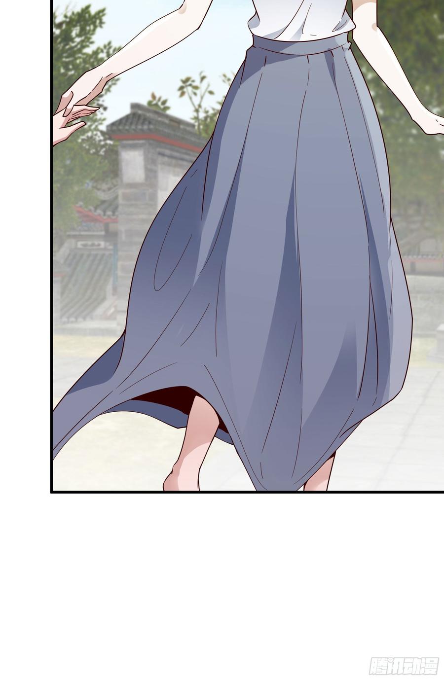 Rebirth: City Deity Ch.117 p5