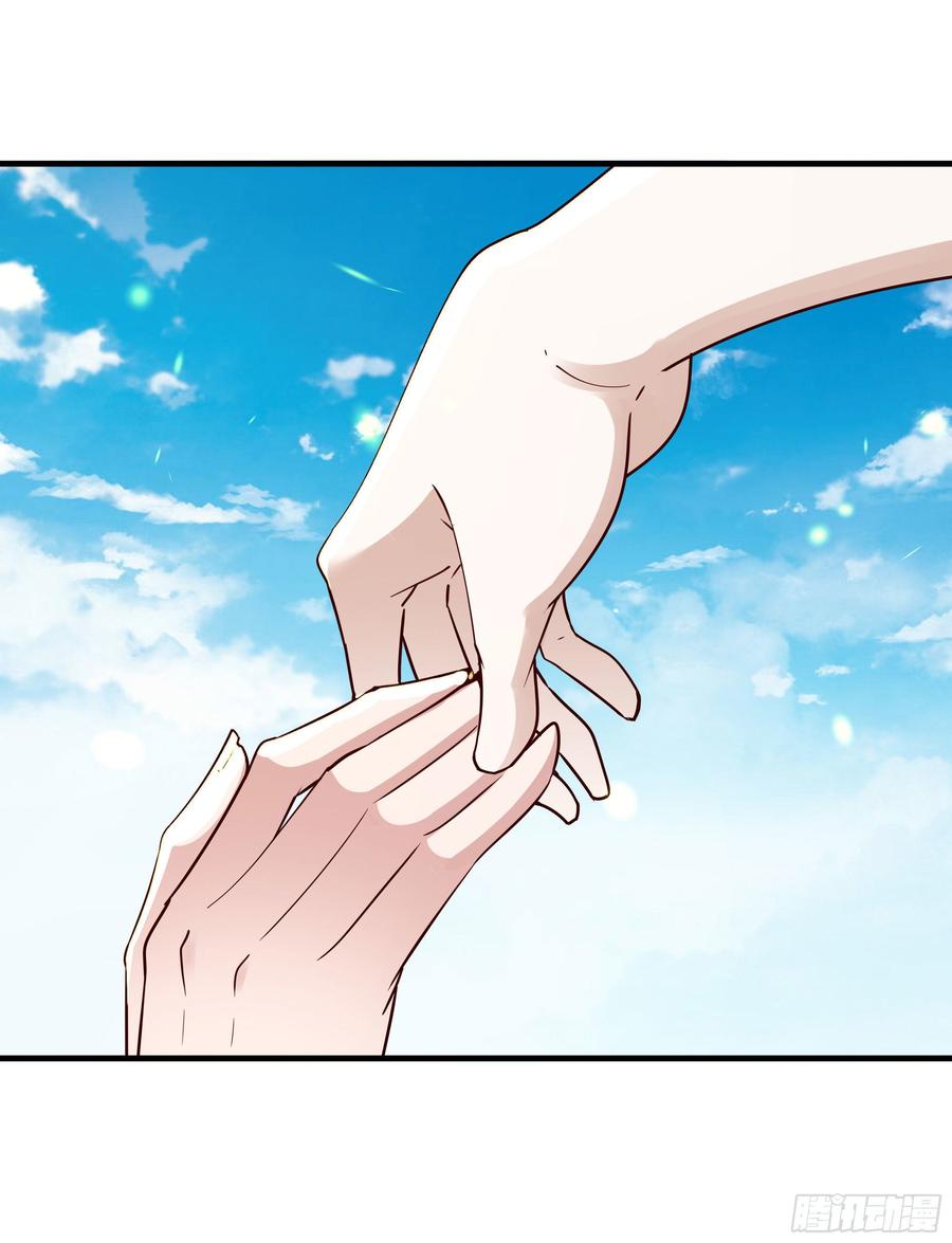 Rebirth: City Deity Ch.117 p7
