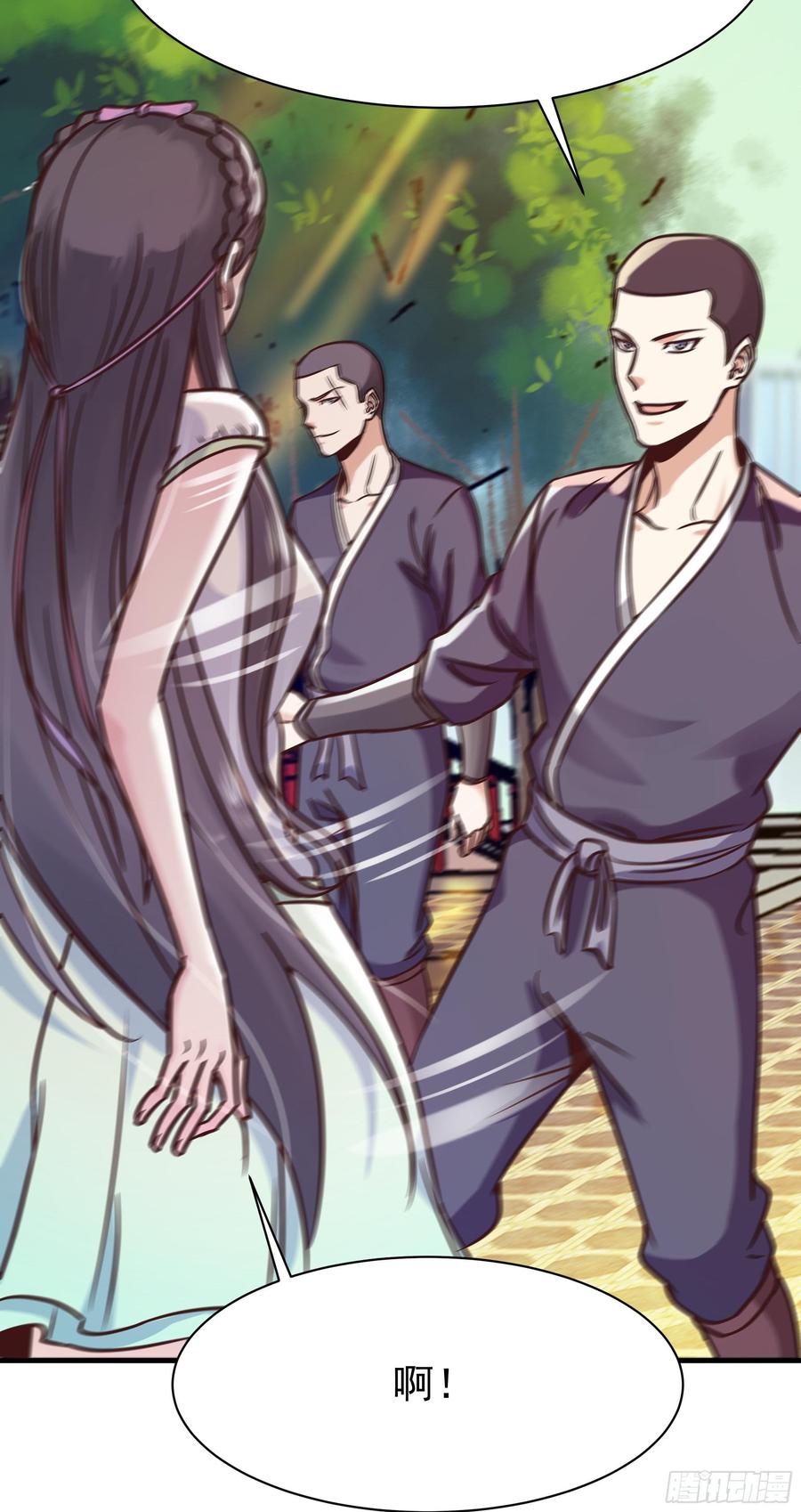 Rebirth: City Deity Ch.118 p35