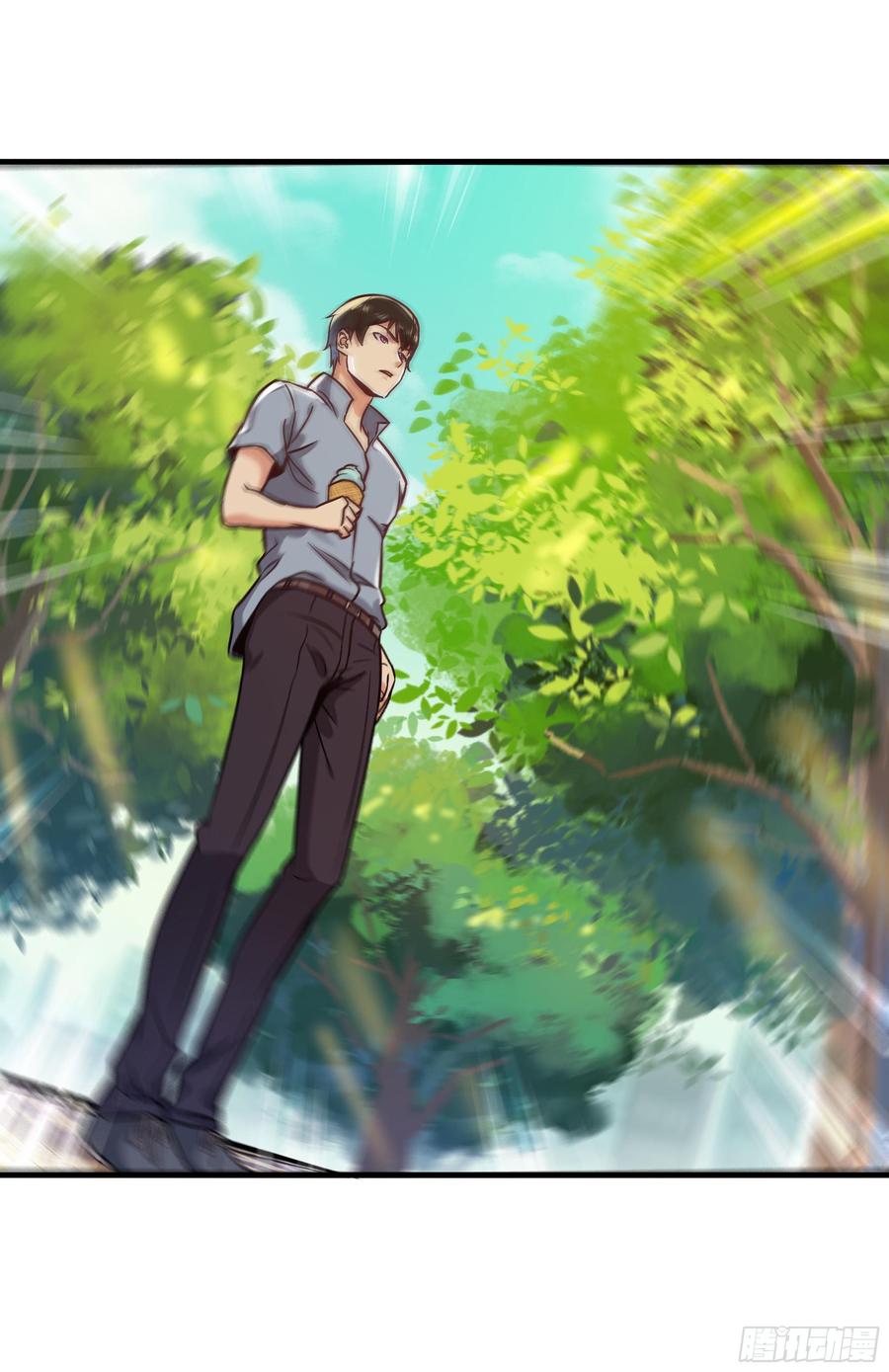 Rebirth: City Deity Ch.118 p41