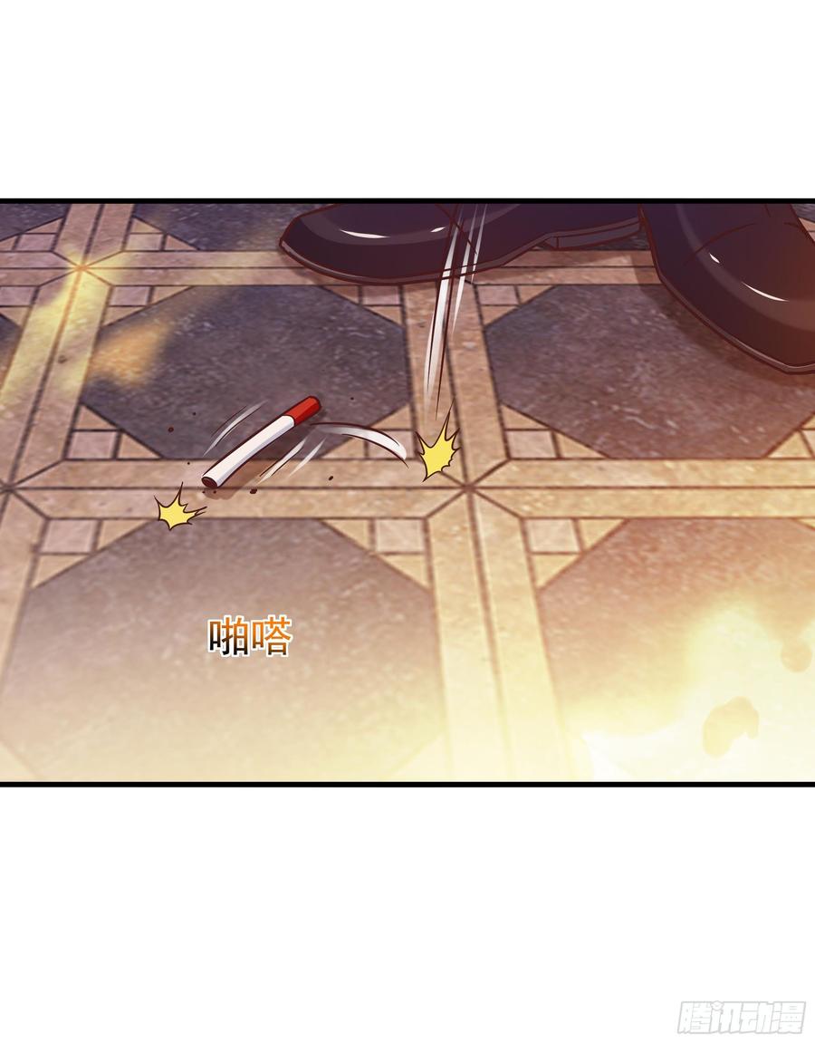 Rebirth: City Deity Ch.118 p42