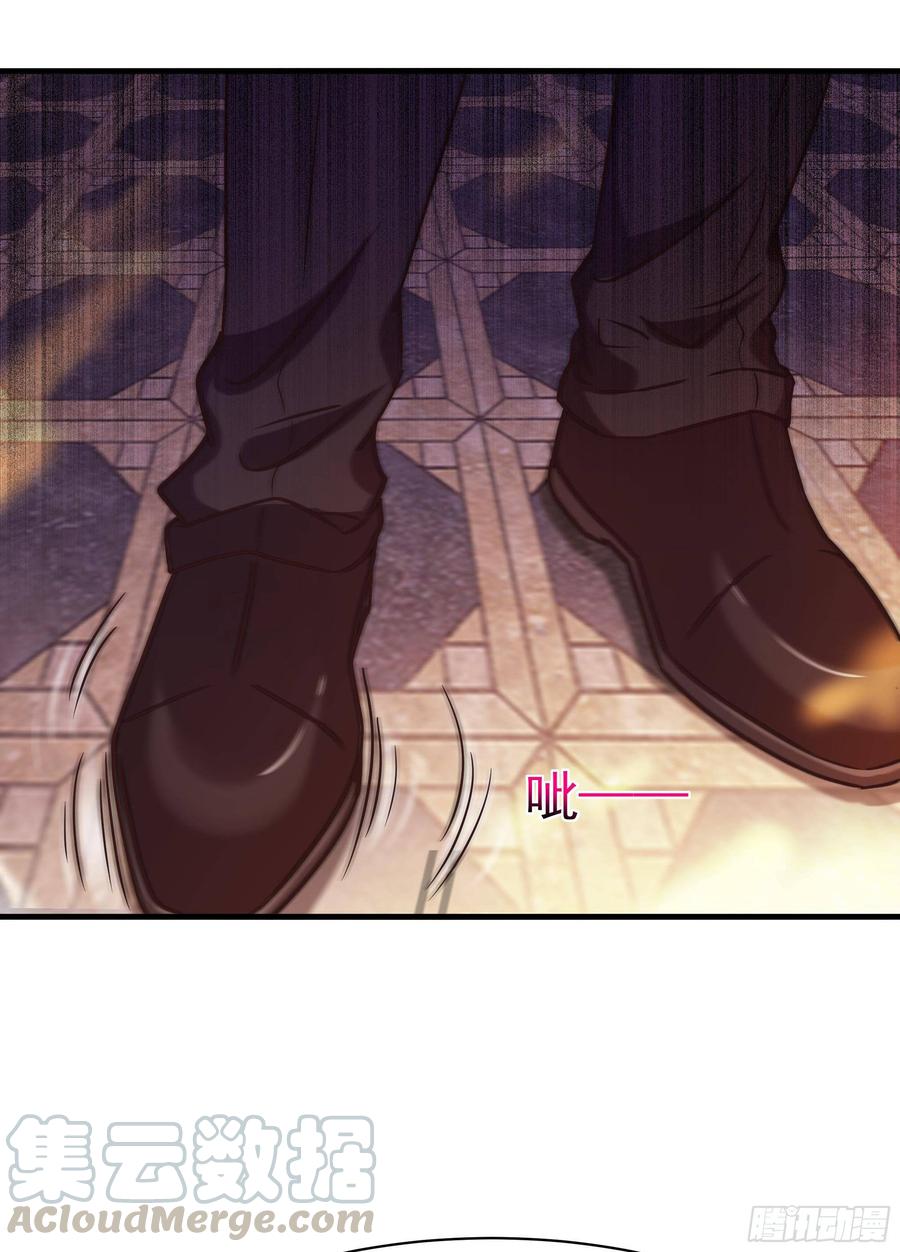 Rebirth: City Deity Ch.118 p43