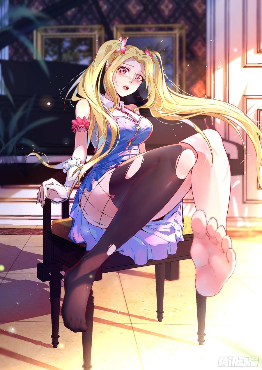 Rebirth: City Deity Ch.118 p45