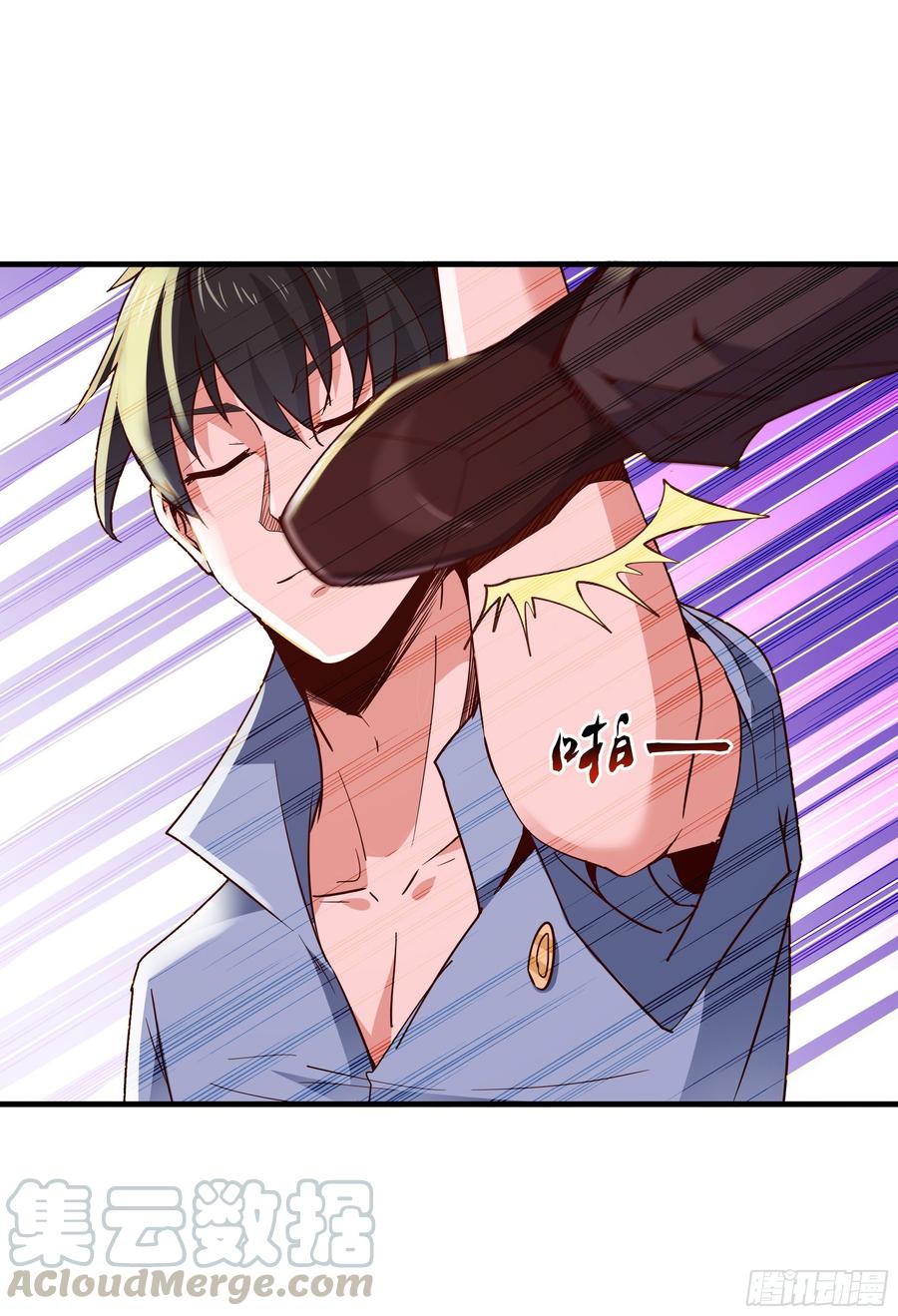 Rebirth: City Deity Ch.119 p13