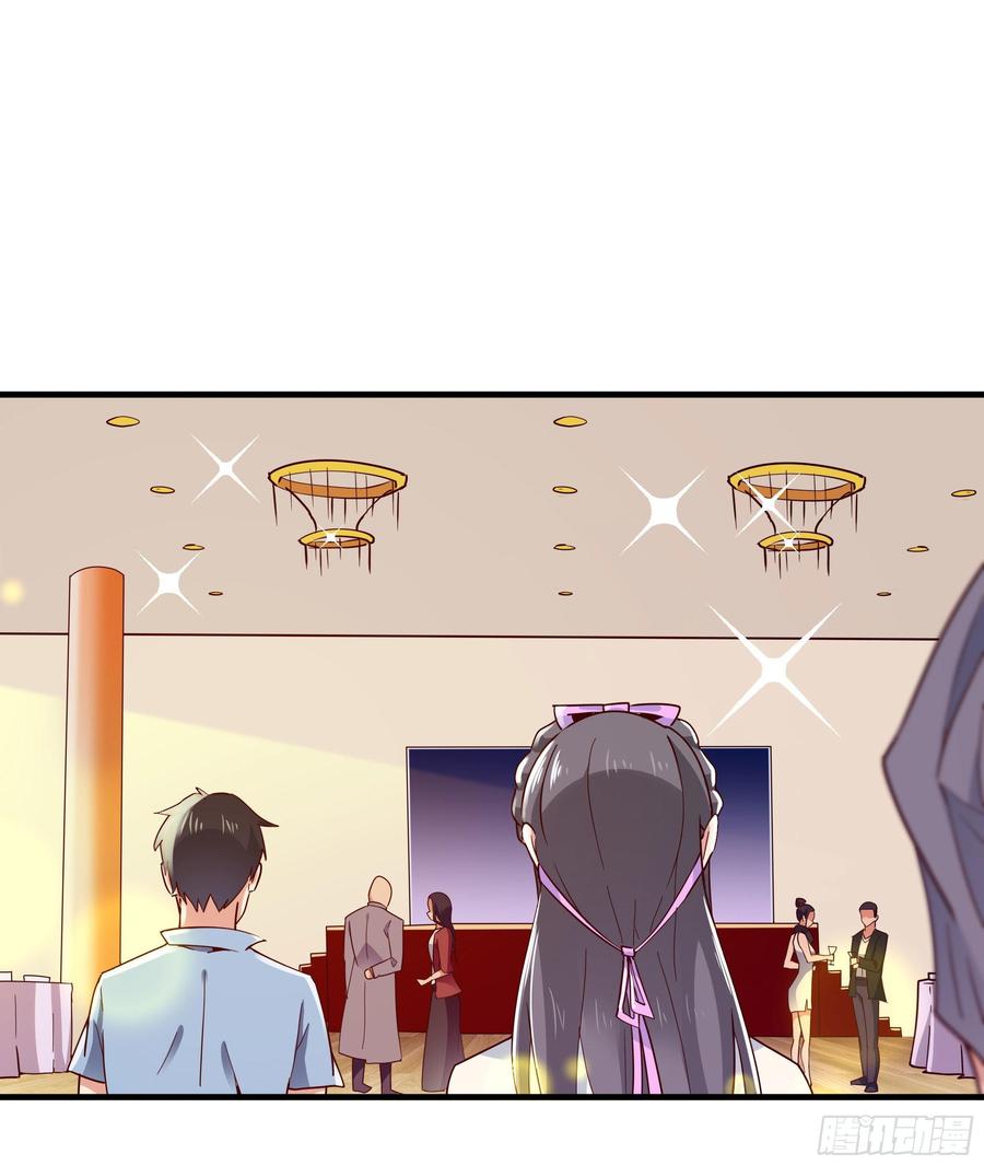 Rebirth: City Deity Ch.119 p22
