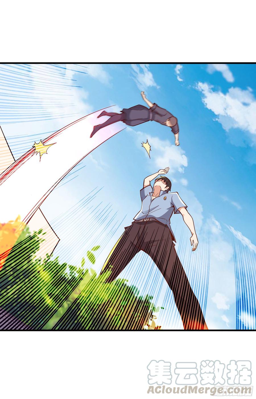 Rebirth: City Deity Ch.119 p5