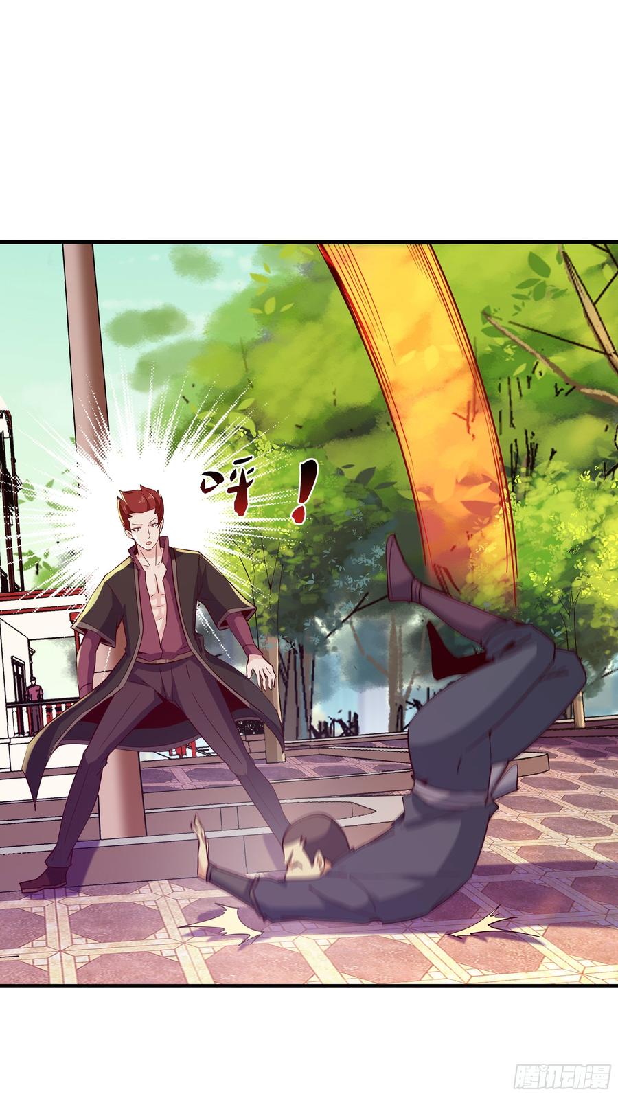 Rebirth: City Deity Ch.119 p6