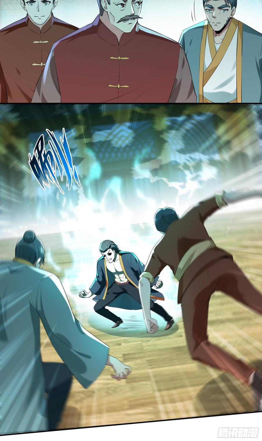 Rebirth: City Deity Ch.120 p31