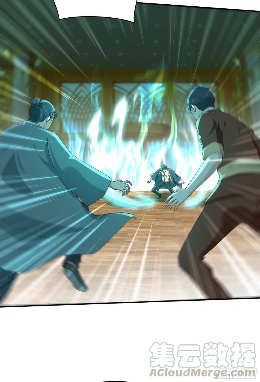 Rebirth: City Deity Ch.120 p33