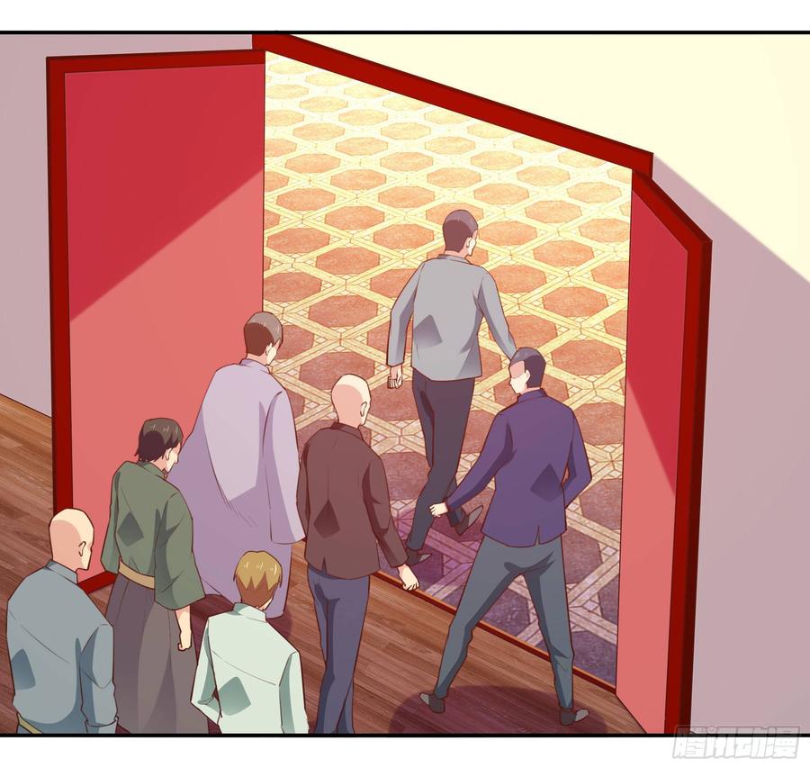 Rebirth: City Deity Ch.121 p11
