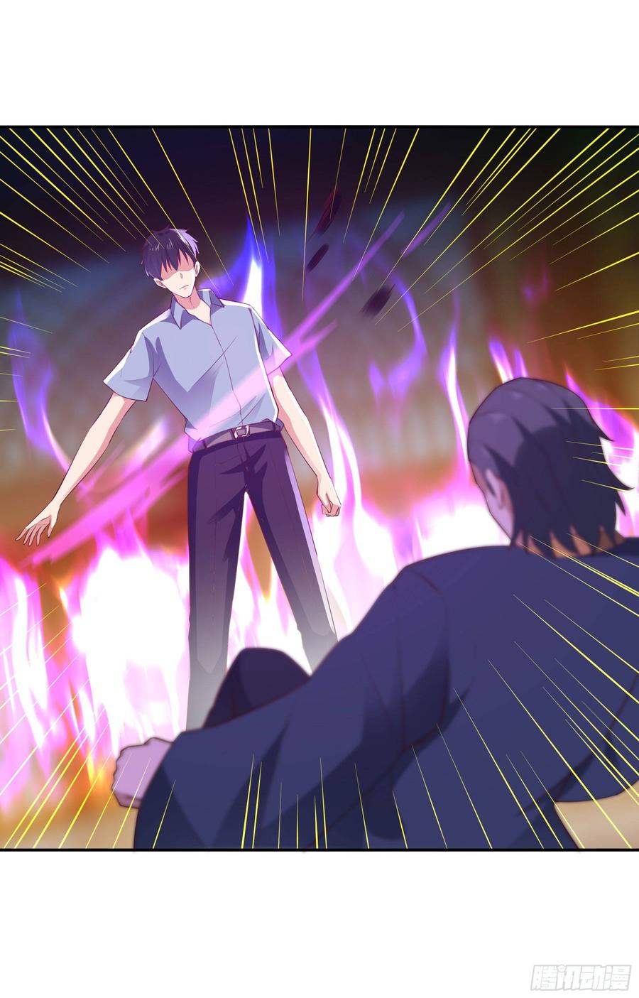 Rebirth: City Deity Ch.121 p18