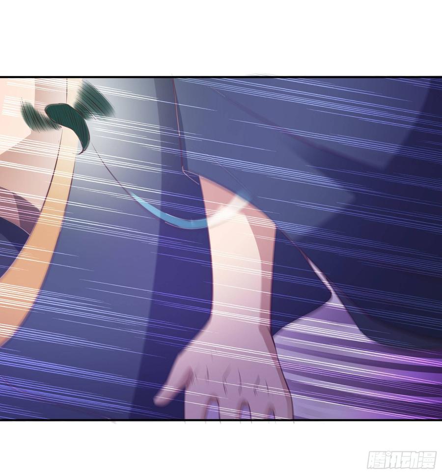 Rebirth: City Deity Ch.121 p19