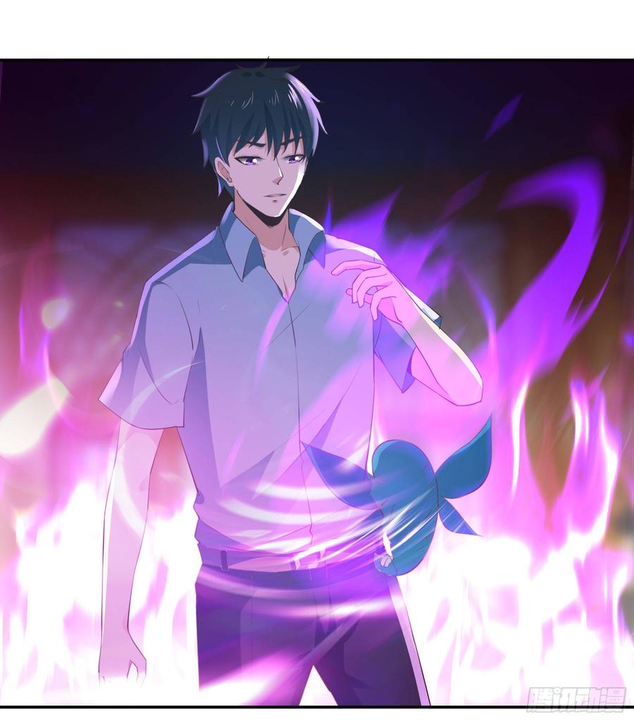 Rebirth: City Deity Ch.121 p22