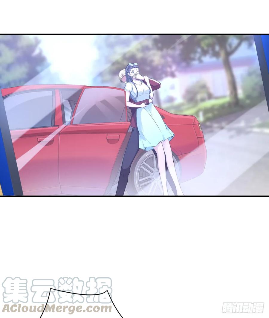 Rebirth: City Deity Ch.123 p10