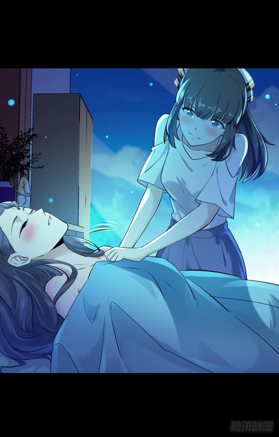 Rebirth: City Deity Ch.123 p26
