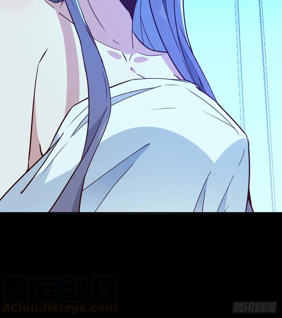 Rebirth: City Deity Ch.124 p22