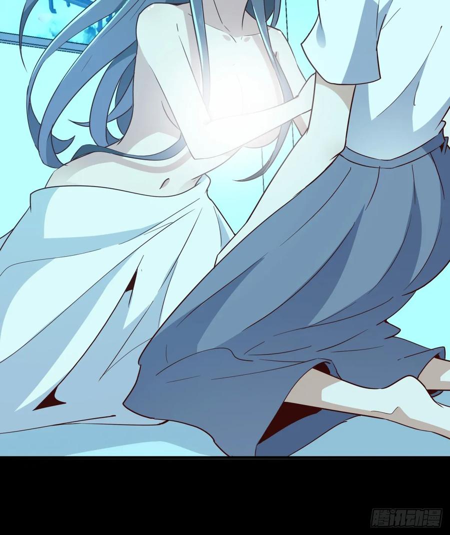 Rebirth: City Deity Ch.124 p29
