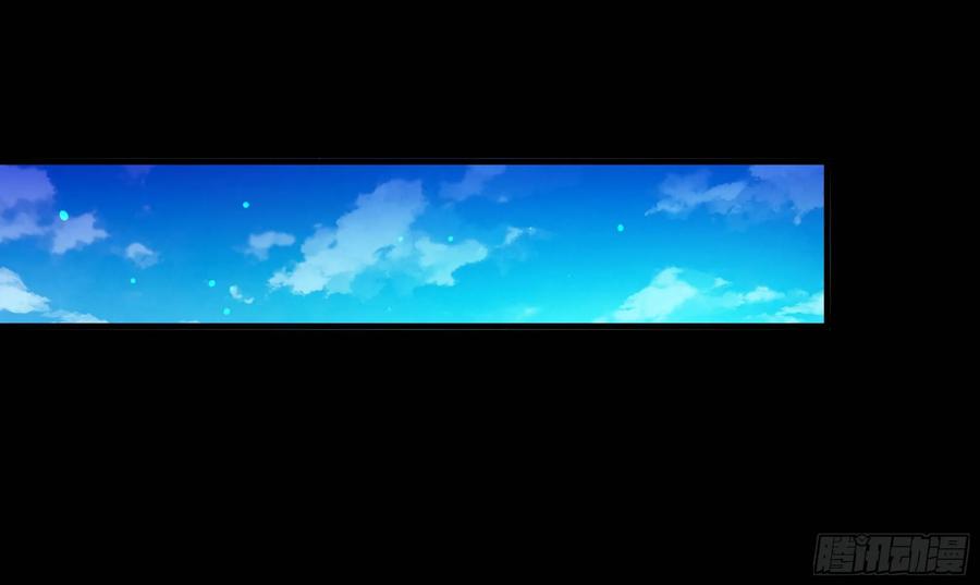 Rebirth: City Deity Ch.125 p11