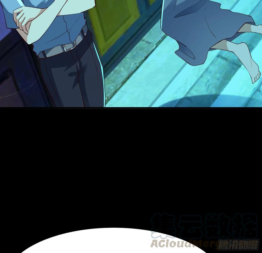 Rebirth: City Deity Ch.125 p4