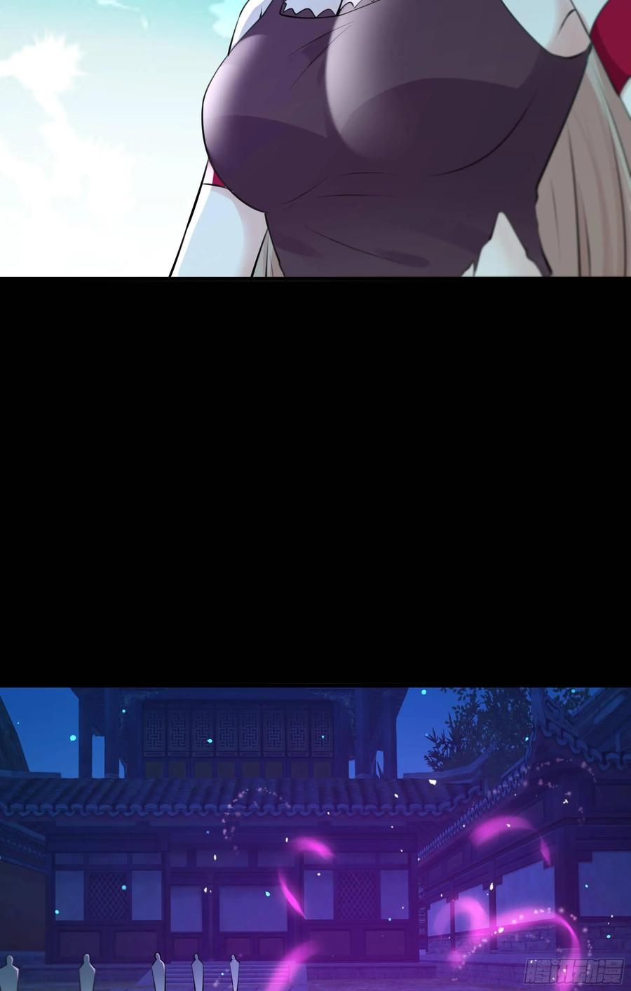 Rebirth: City Deity Ch.127 p12