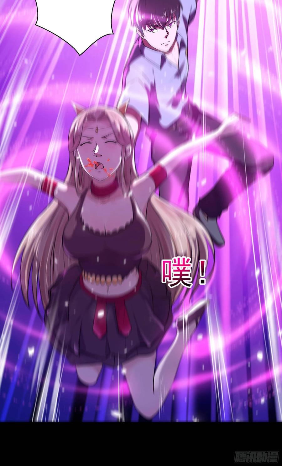 Rebirth: City Deity Ch.127 p14