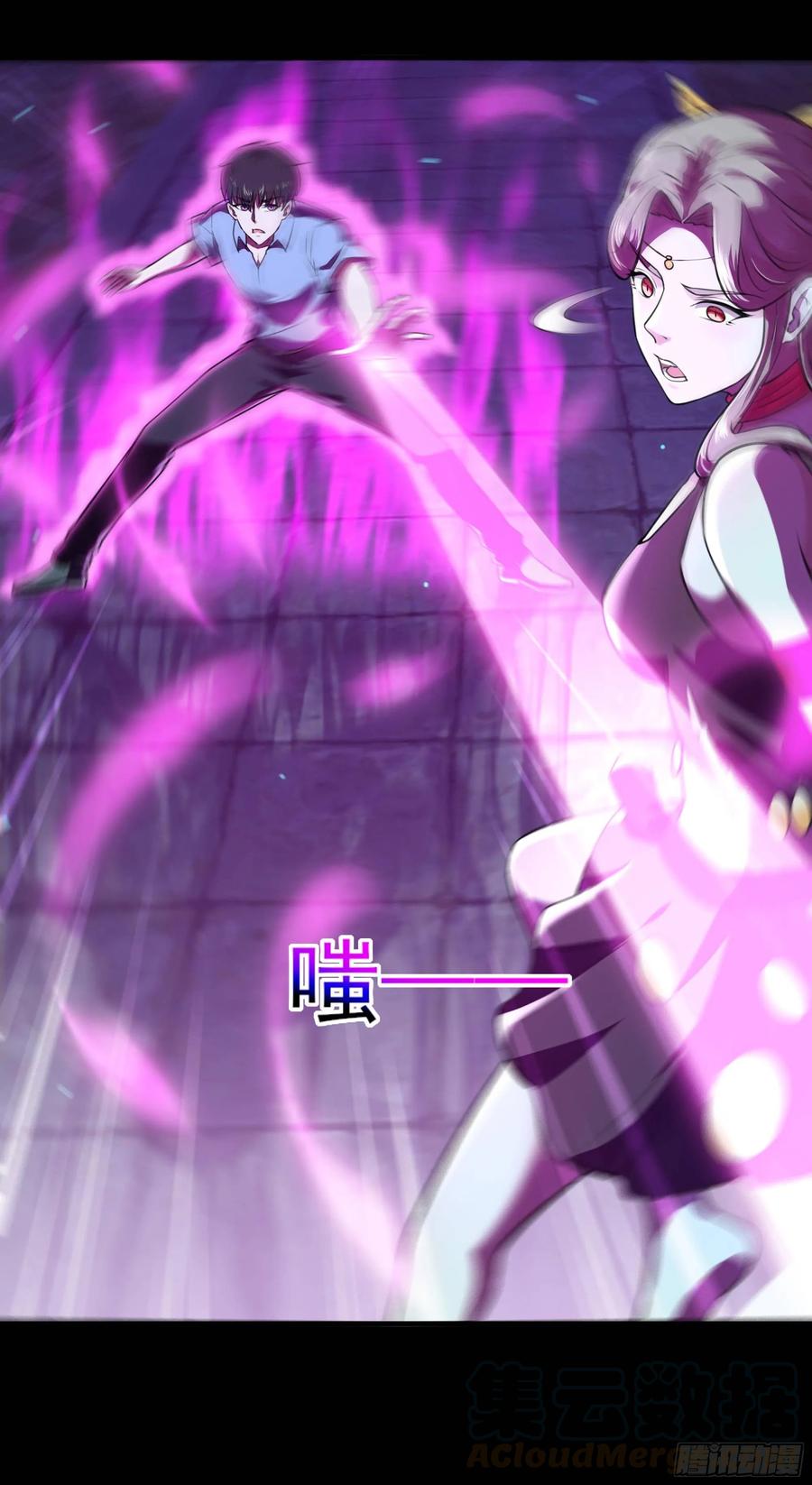 Rebirth: City Deity Ch.127 p4