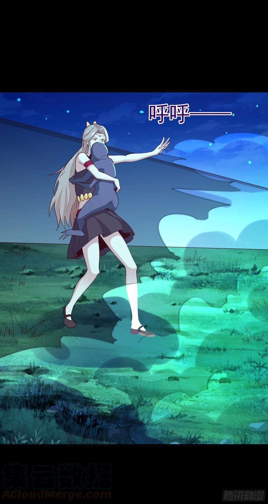 Rebirth: City Deity Ch.128 p22