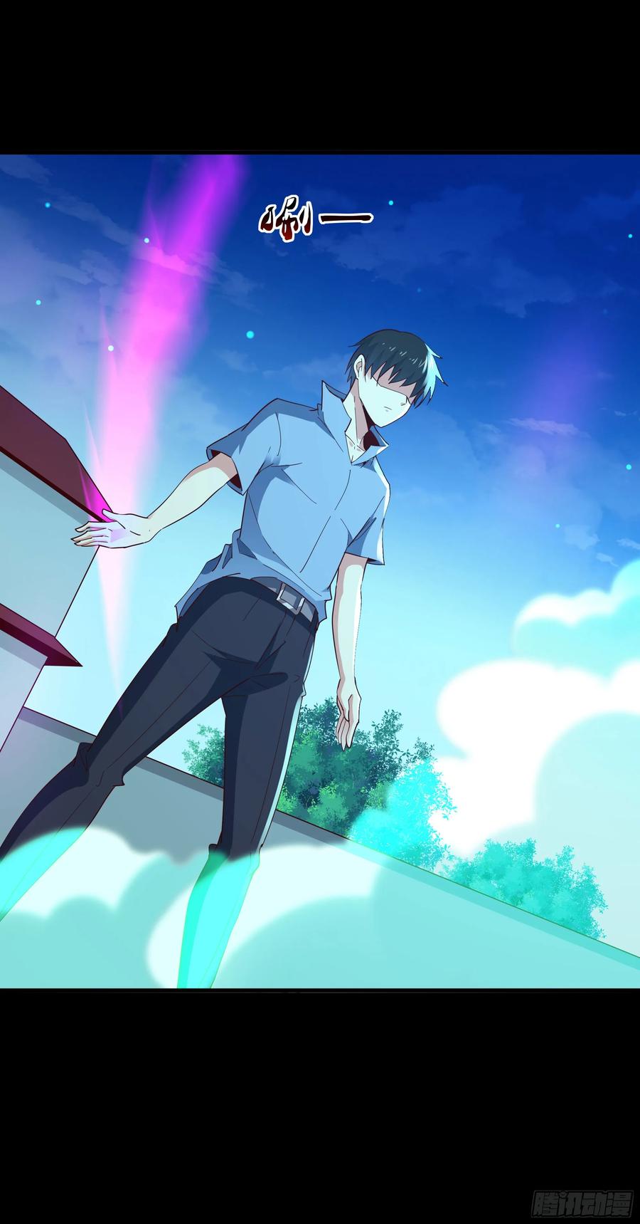Rebirth: City Deity Ch.128 p29