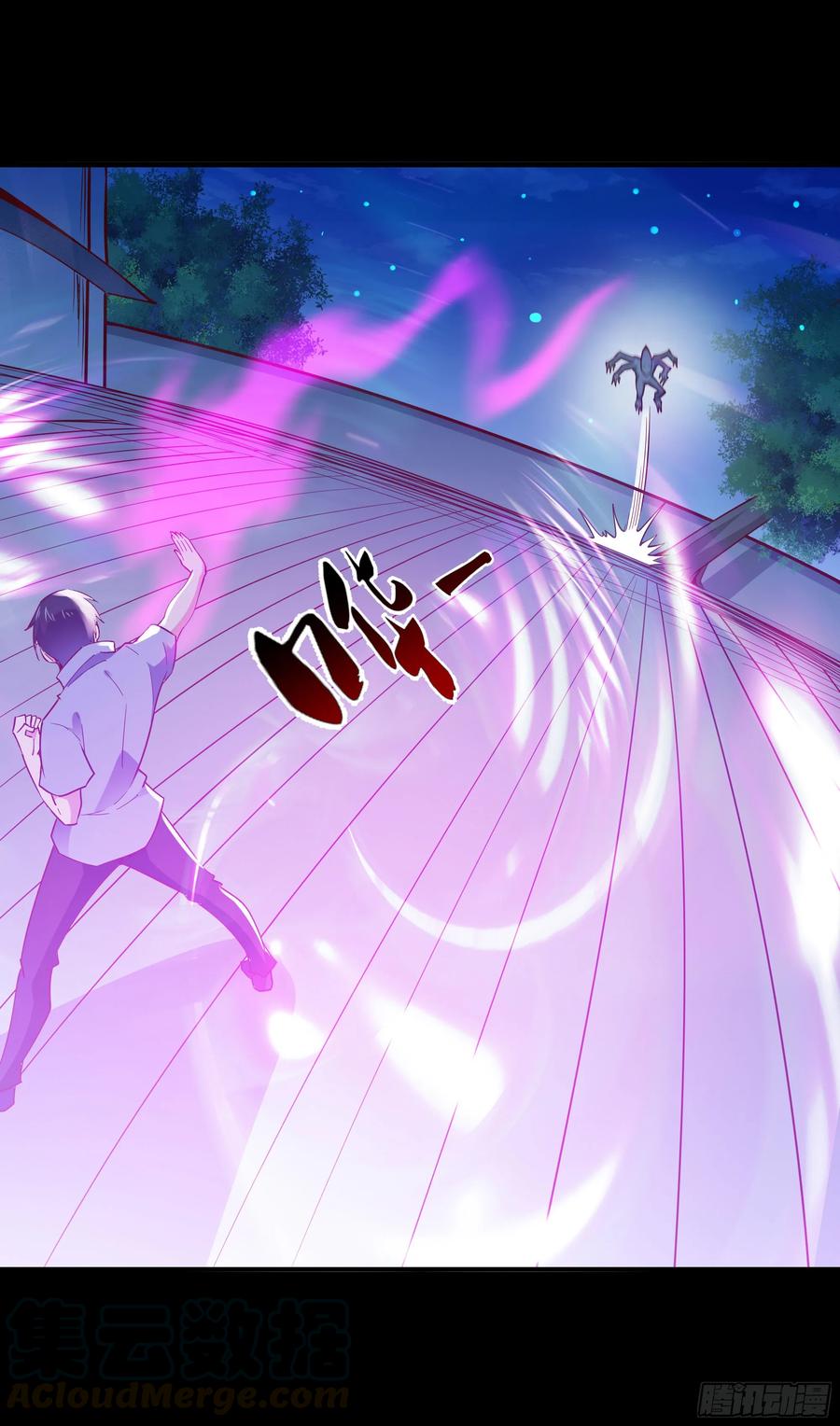 Rebirth: City Deity Ch.128 p7