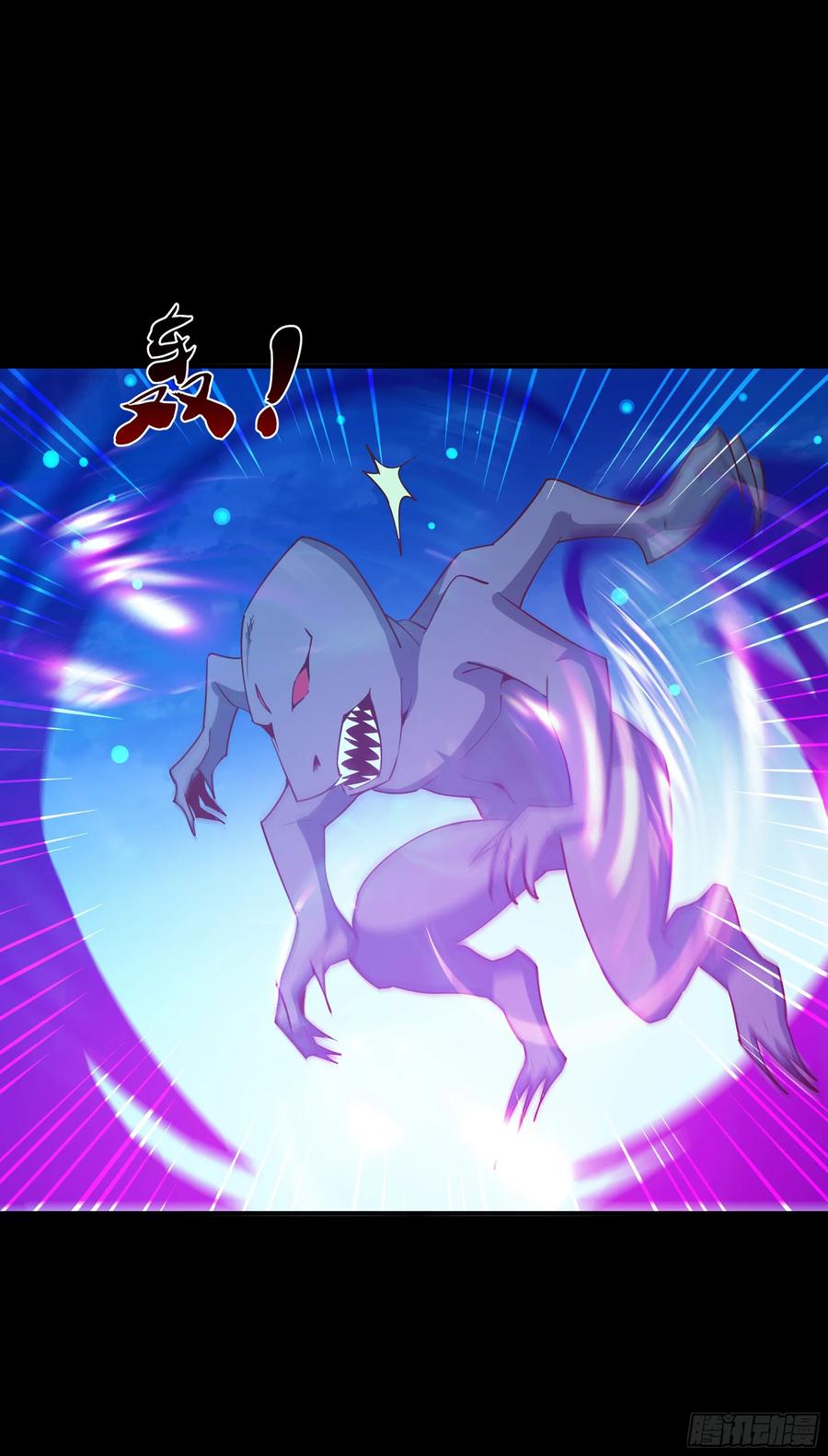 Rebirth: City Deity Ch.128 p8