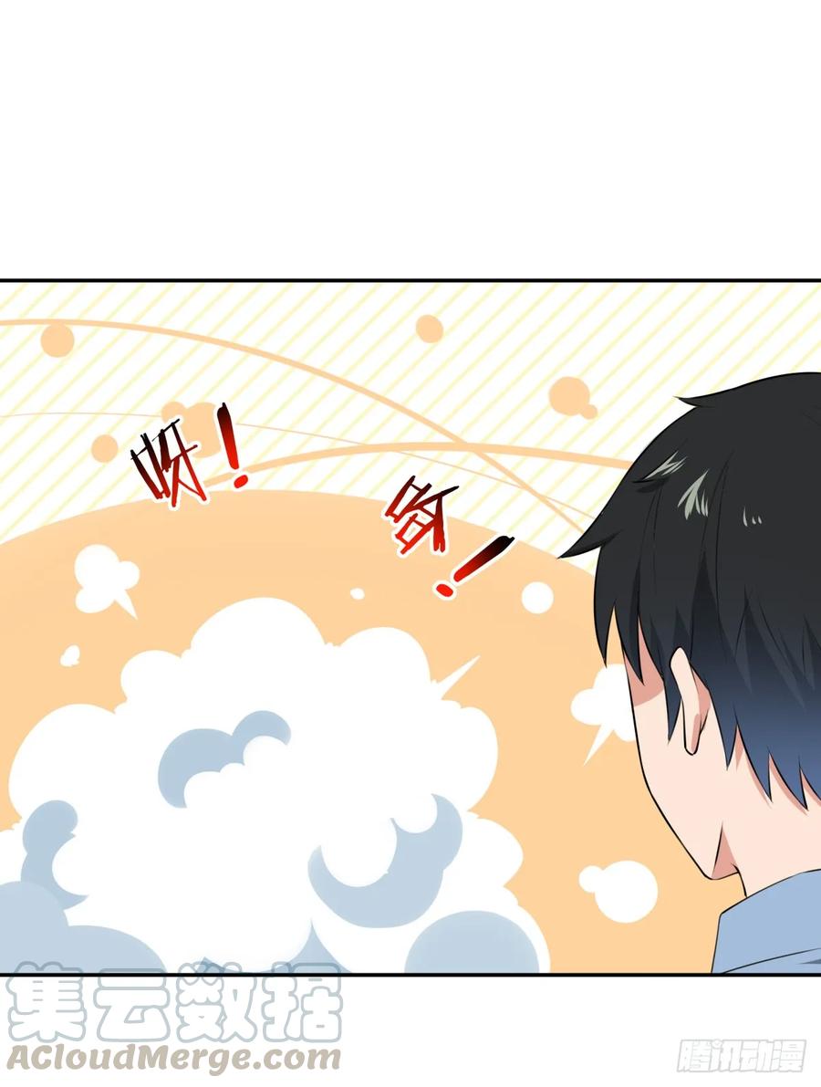 Rebirth: City Deity Ch.129 p28