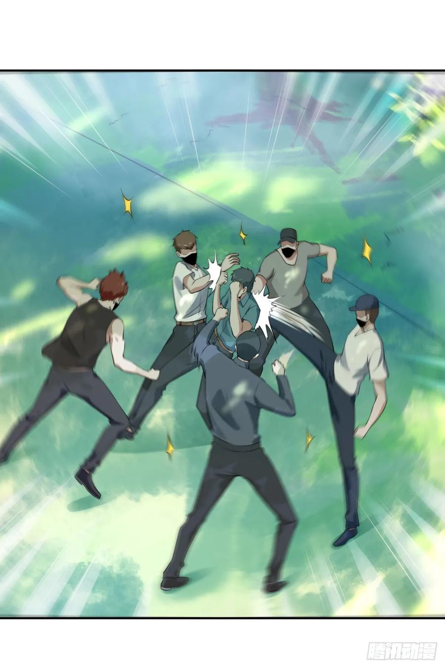 Rebirth: City Deity Ch.129 p36