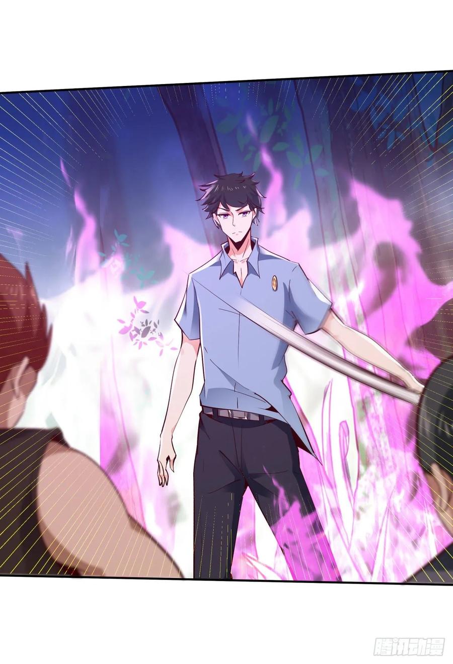 Rebirth: City Deity Ch.130 p27