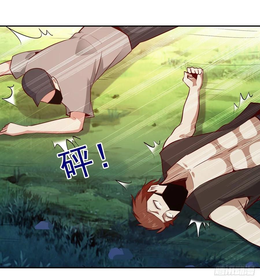 Rebirth: City Deity Ch.130 p29