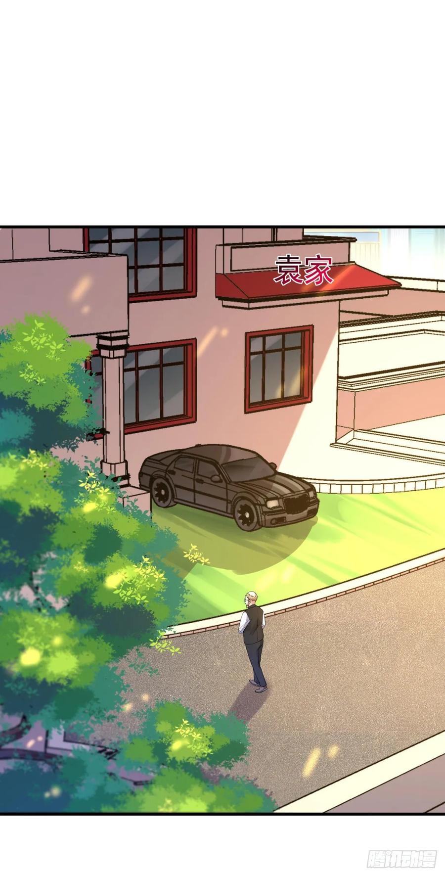Rebirth: City Deity Ch.131 p5