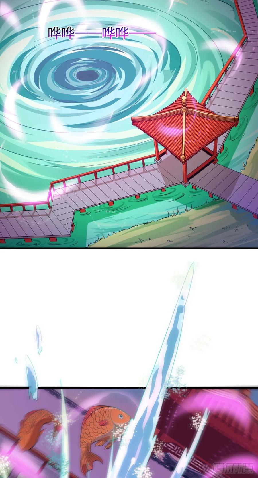 Rebirth: City Deity Ch.133 p29
