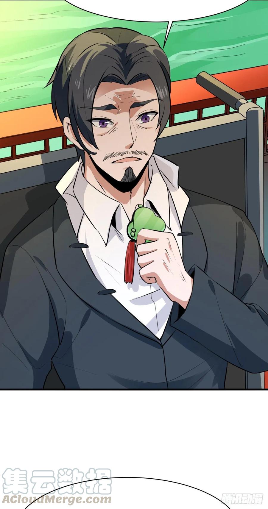Rebirth: City Deity Ch.133 p4