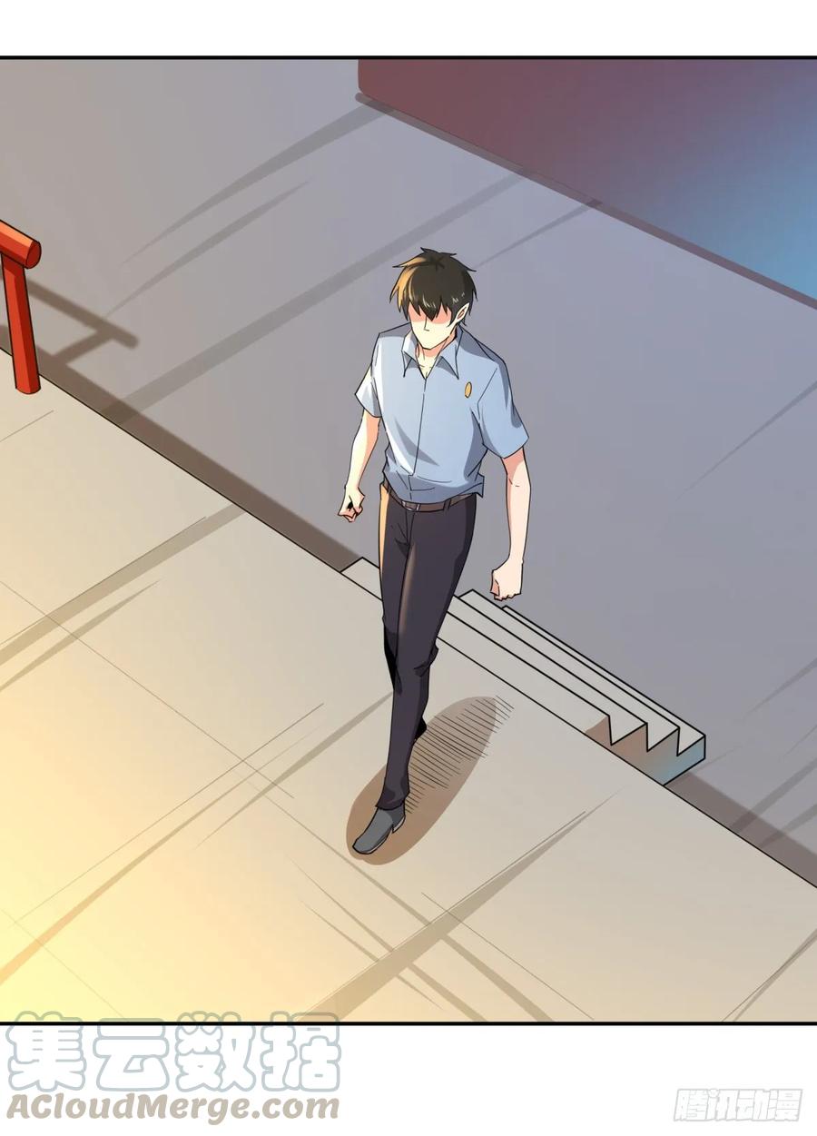 Rebirth: City Deity Ch.134 p25