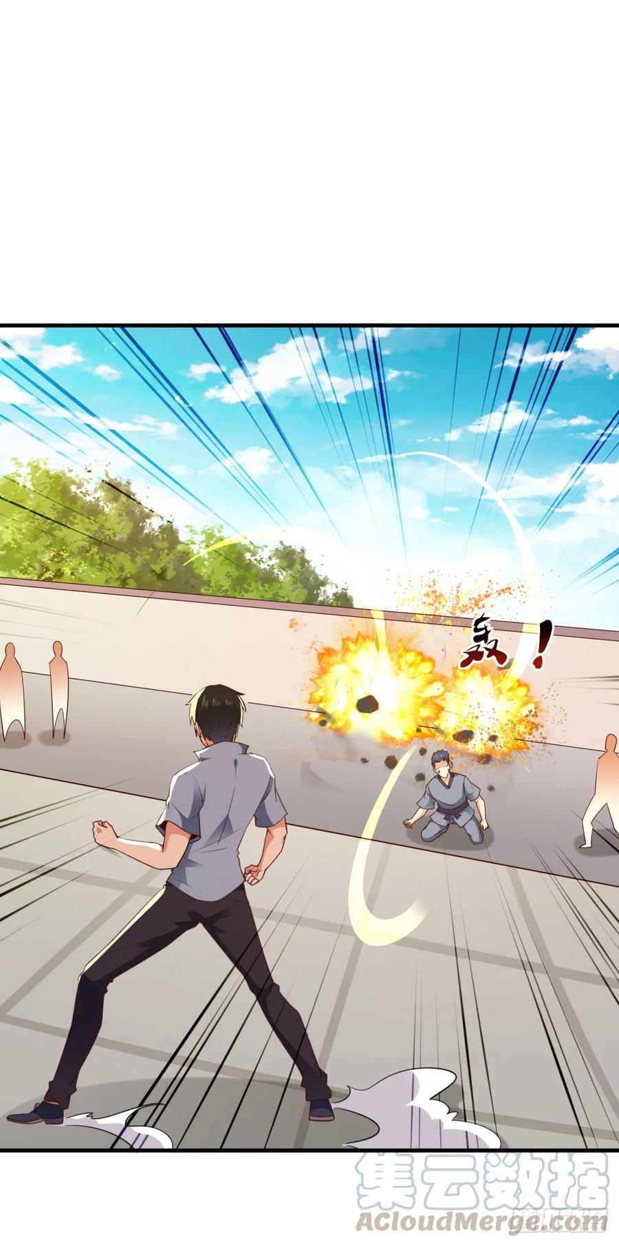 Rebirth: City Deity Ch.135 p21