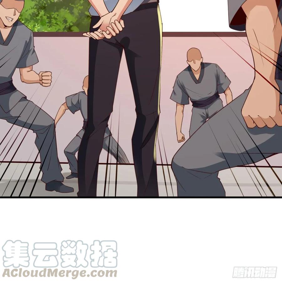 Rebirth: City Deity Ch.135 p33