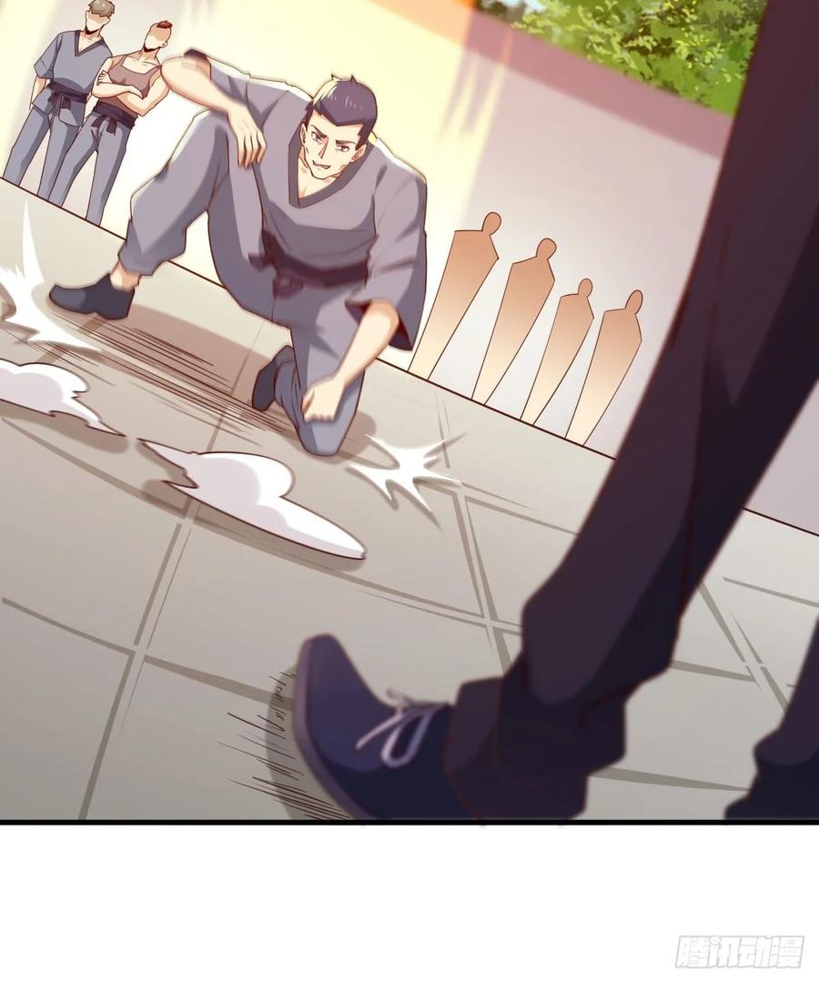Rebirth: City Deity Ch.135 p6